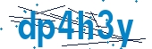 recaptcha